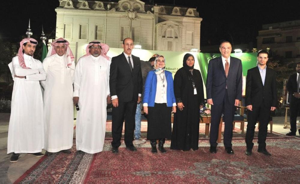السفير بمصر: المملكة تقدم كل الدعم لأطفال التوحد