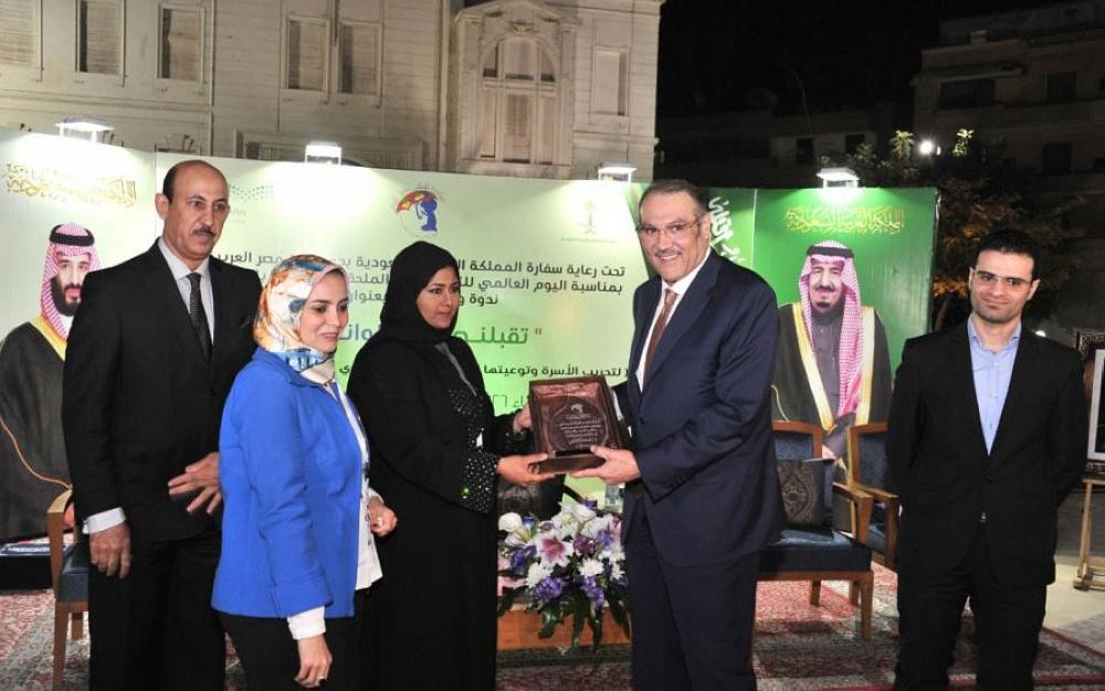 السفير بمصر: المملكة تقدم كل الدعم لأطفال التوحد