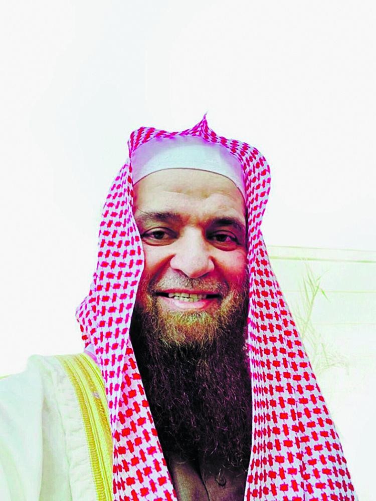 المكرمة السلمانية