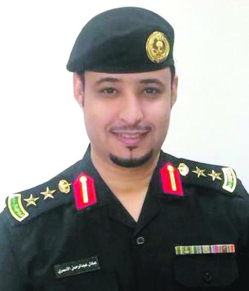 العقيد الأسمري مديرا لمركز العمليات الأمنية