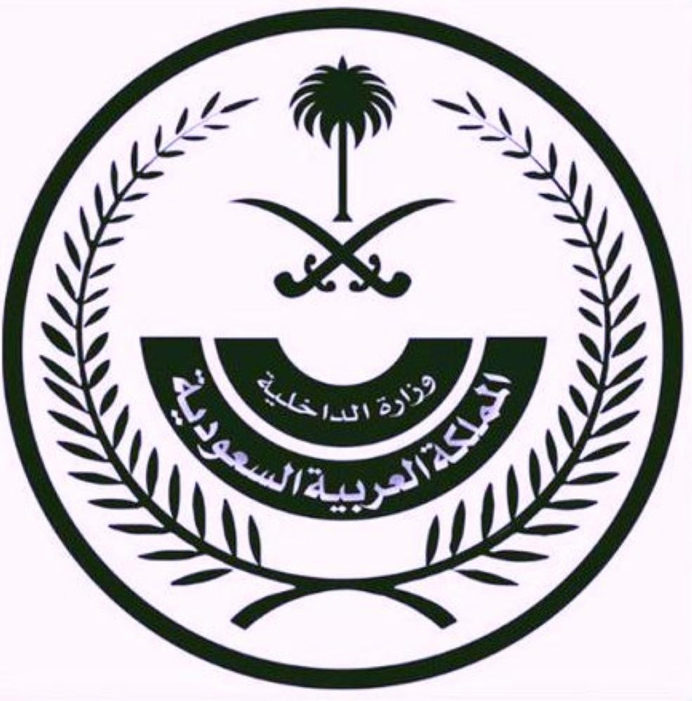 القتل تعزيراً لشاب قتل والده في الرياض