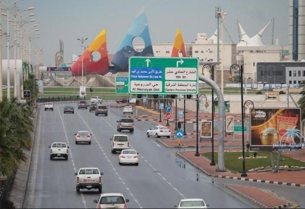 يومان من الأمطار على الشرقية