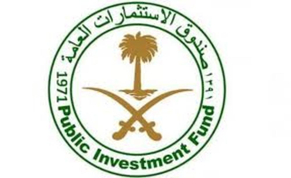 «الاستثمارات العامة» يستحوذ على شركة «بلادجي»