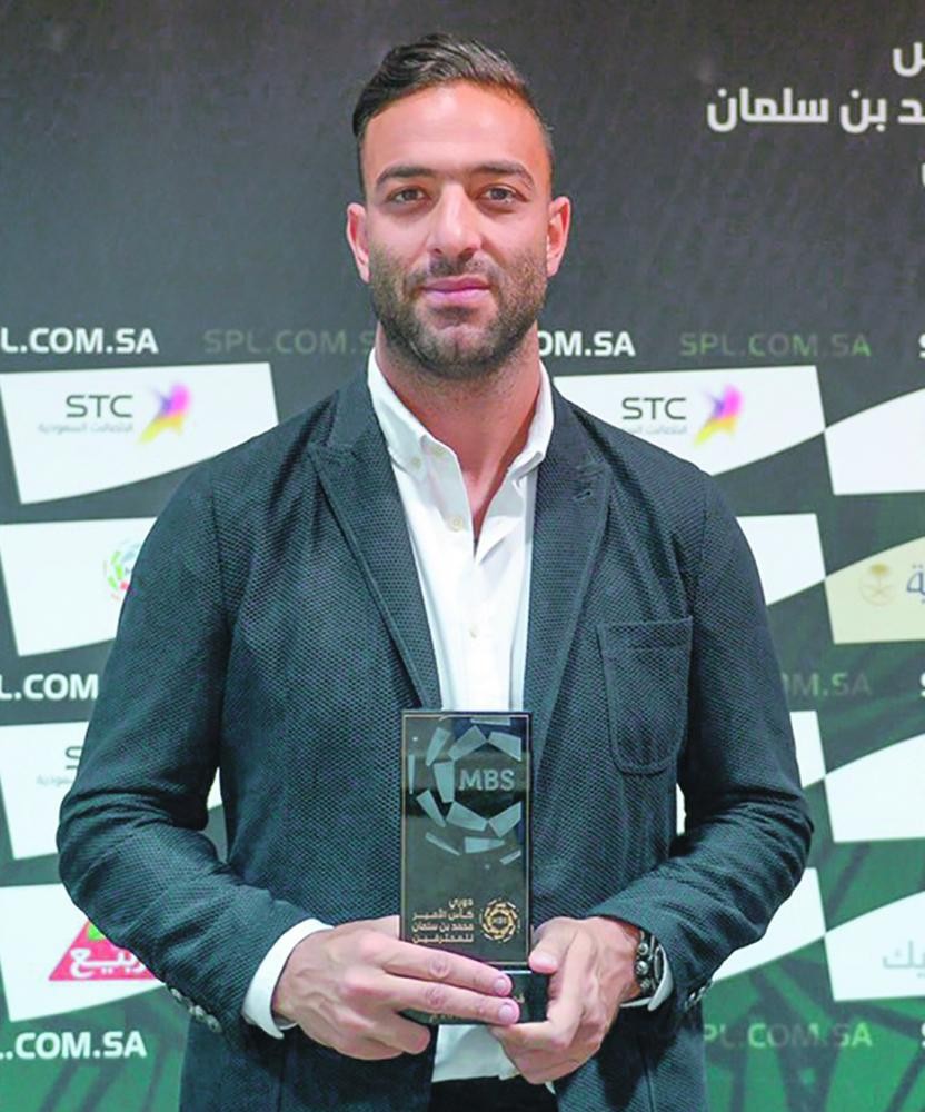 لا «وحدة»..دون «ميدو»