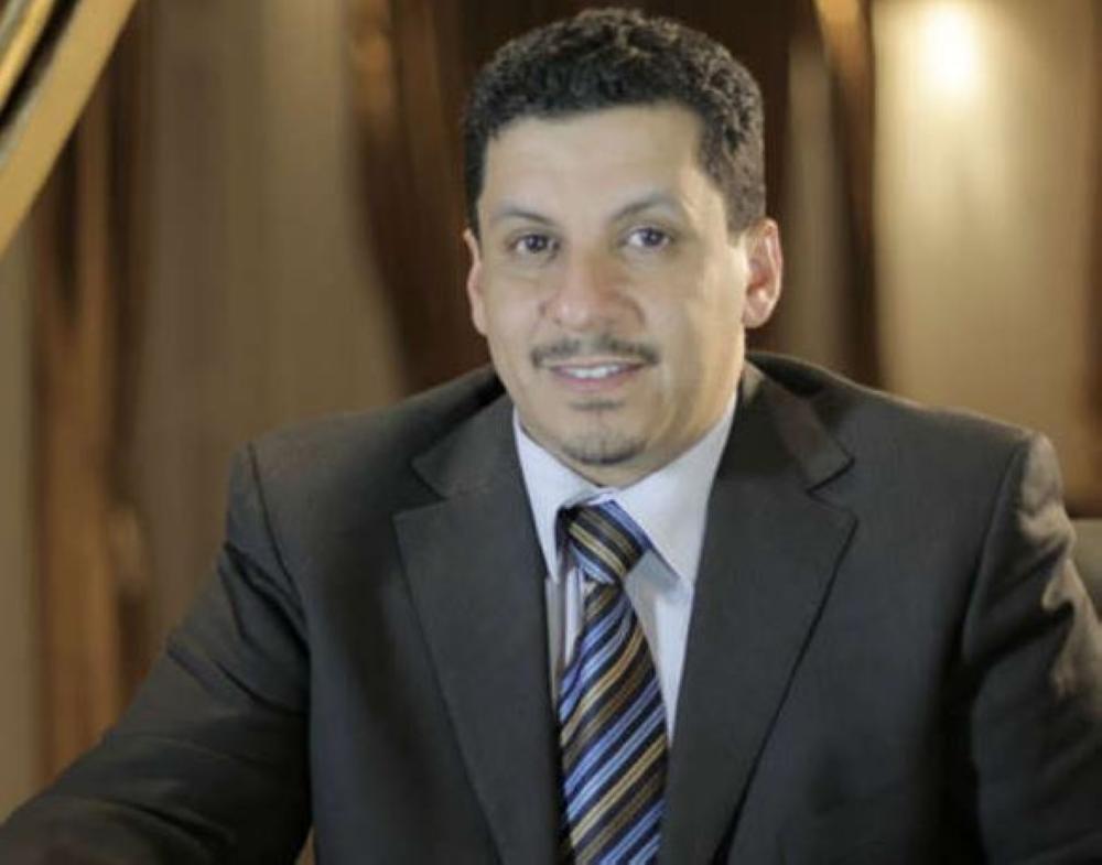 الشرعية اليمنية تضع شرطاً لقبول الحوثي في المشهد السياسي