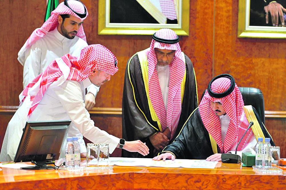 اعتماد المخطط التنظيمي لحي الكدوة بمكة المكرمة