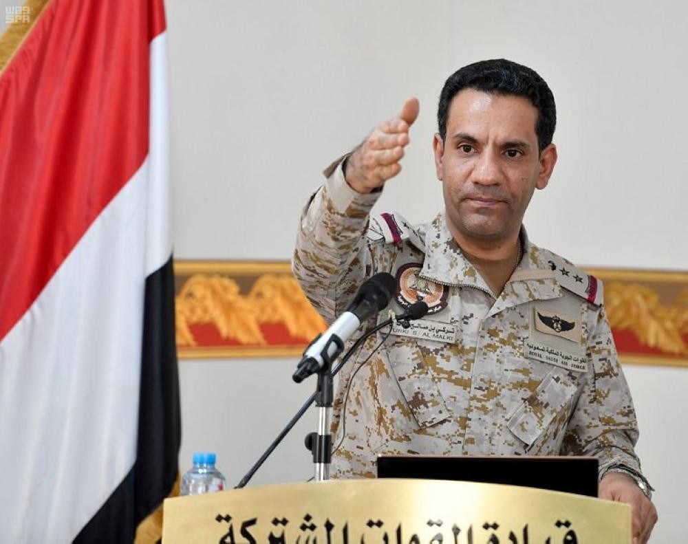 'التحالف' ينفي استهداف حى سكنى فى صنعاء