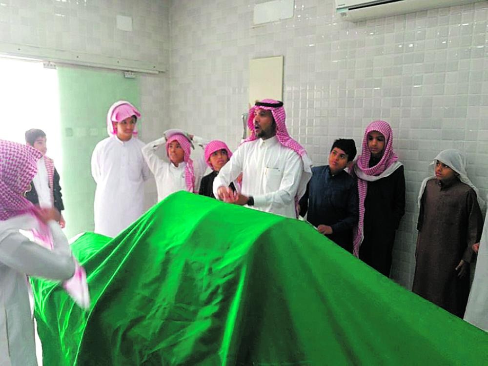 تعليم الطائف ينفي التحقيق مع معلم «مغسلة الموتى»