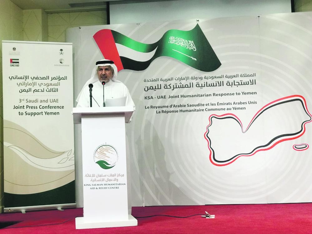 الربيعة لـ«اليوم»: 80% من المساعدات تصل لمستحقيها باليمن