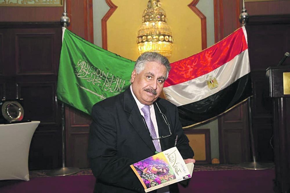 «شعر وموسيقى» في توقيع «خدين السماء» للجريفاني
