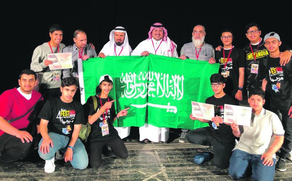 3 جوائز تتوج المسرح السعودي بتونس