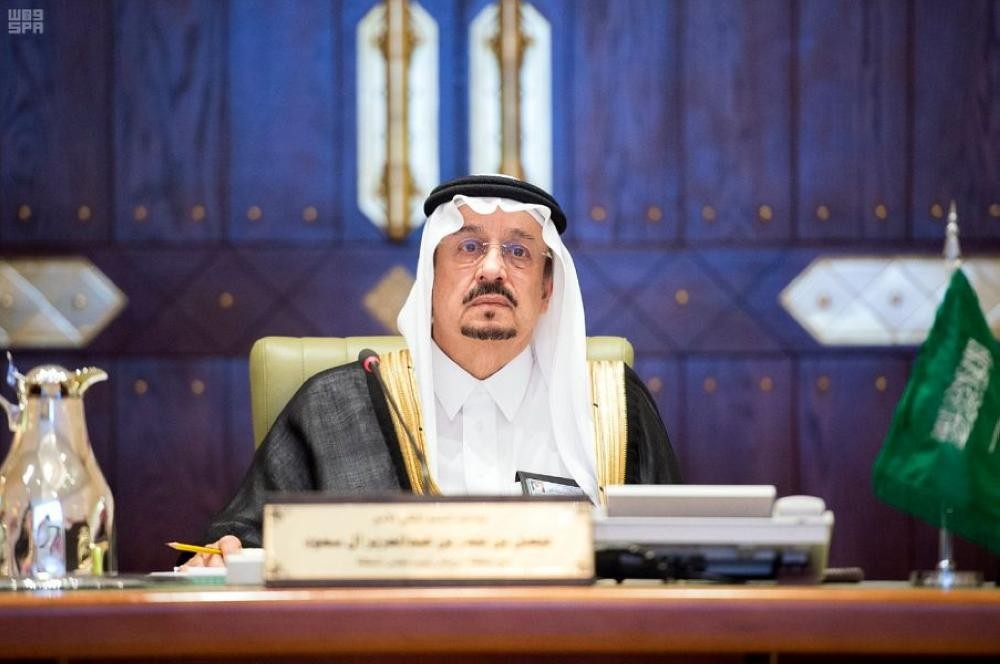 'أمير الرياض' يرأس جلسة المجلس الأولى لدورته الرابعة