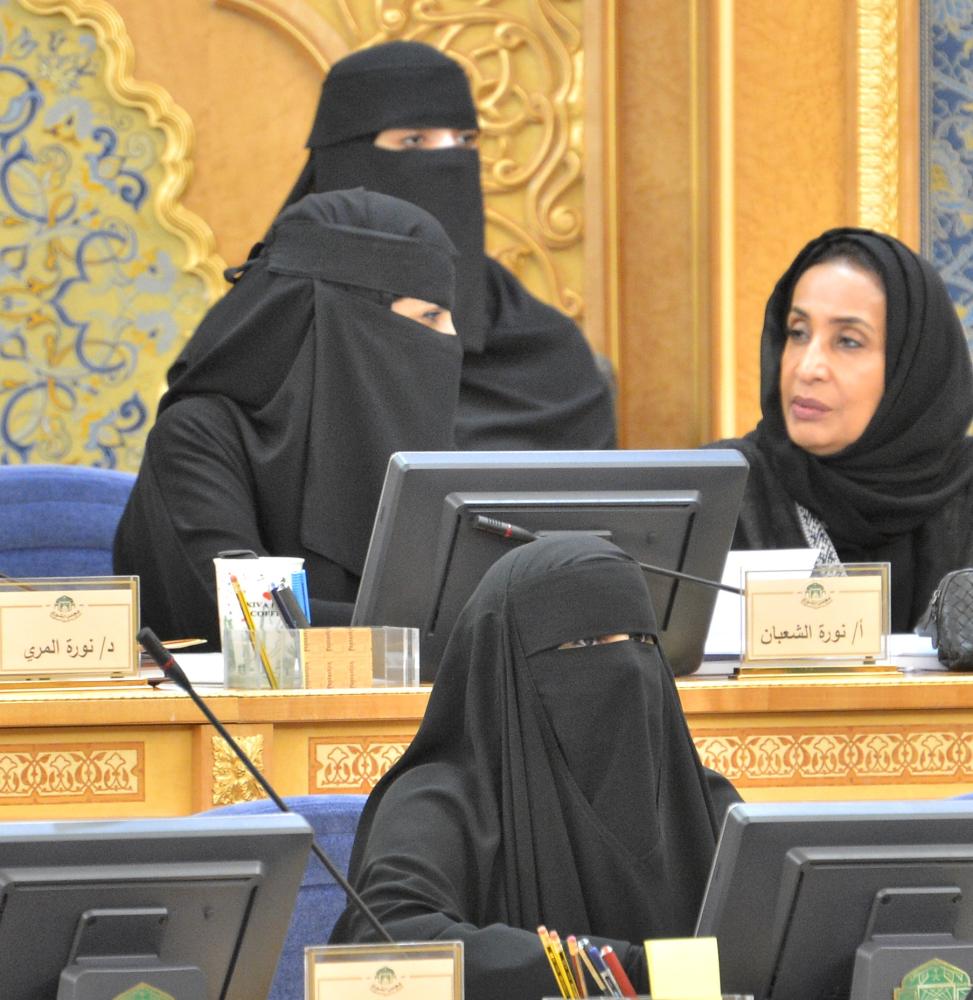 «الشورى» يطالب بإنجاز السجل الصحي لجميع الأمراض