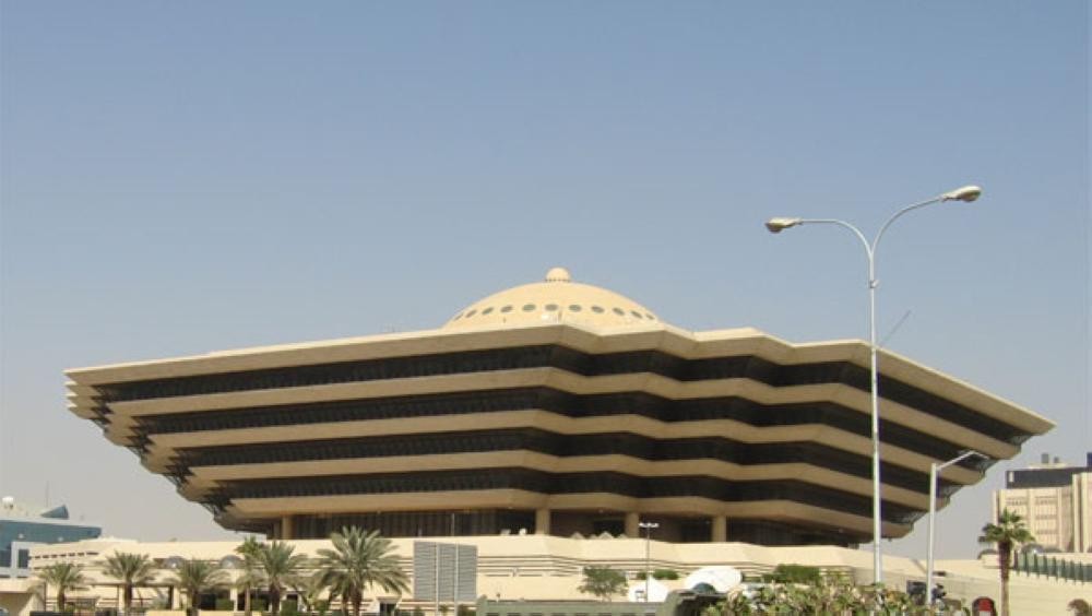 القتل تعزيراً بمروجي الإمفيتامين بالجوف