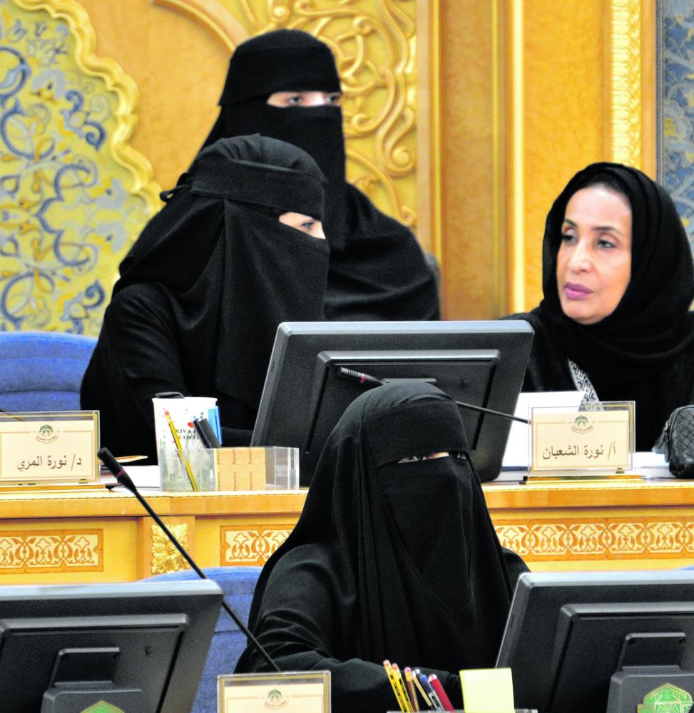الشورى يطالب «الصحة» بإنجاز «السجل الصحي»