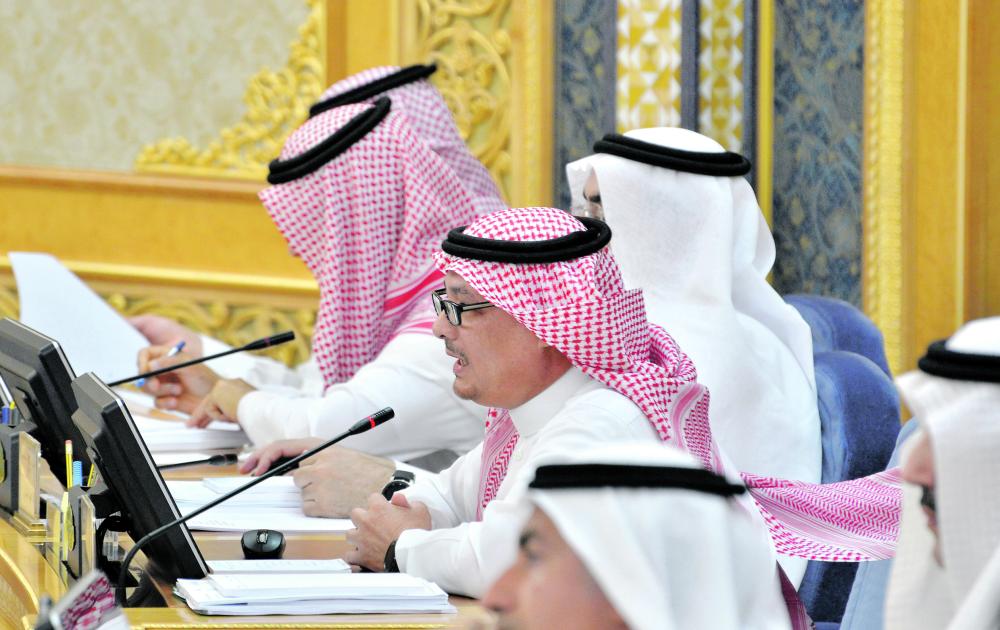 الشورى يطالب «الصحة» بإنجاز «السجل الصحي»