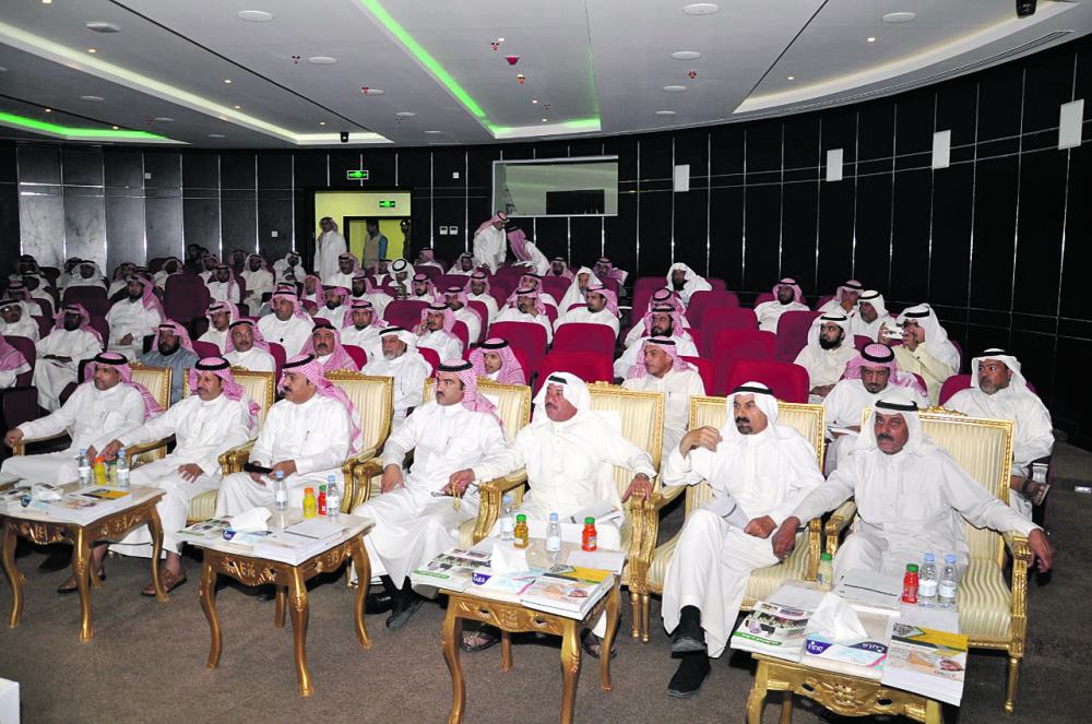 التوعية ببرنامج دعم مربي الماشية في حفر الباطن