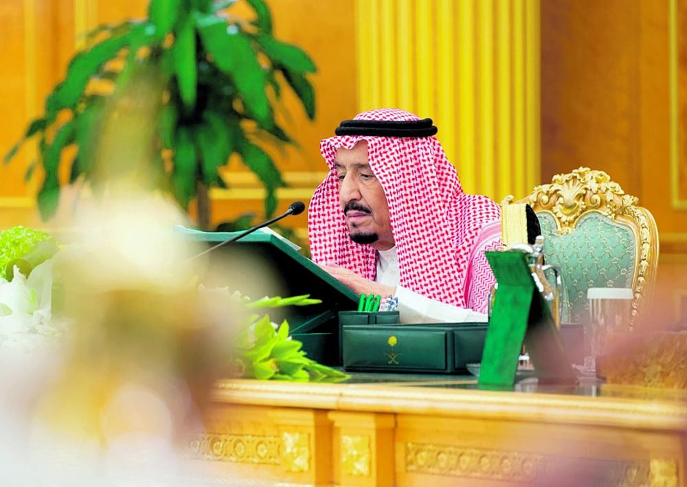 مجلس الوزراء يثمن الضربة الاستباقية لرجال الأمن