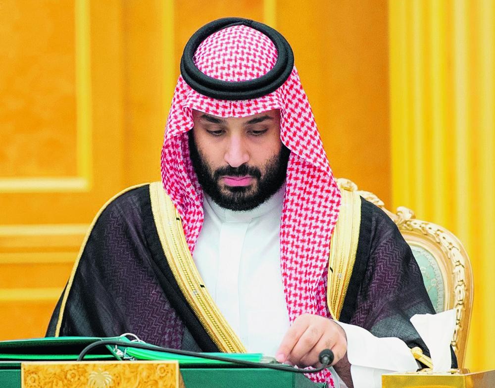 الموافقة على ترتيبات برنامج التحول الوطني
