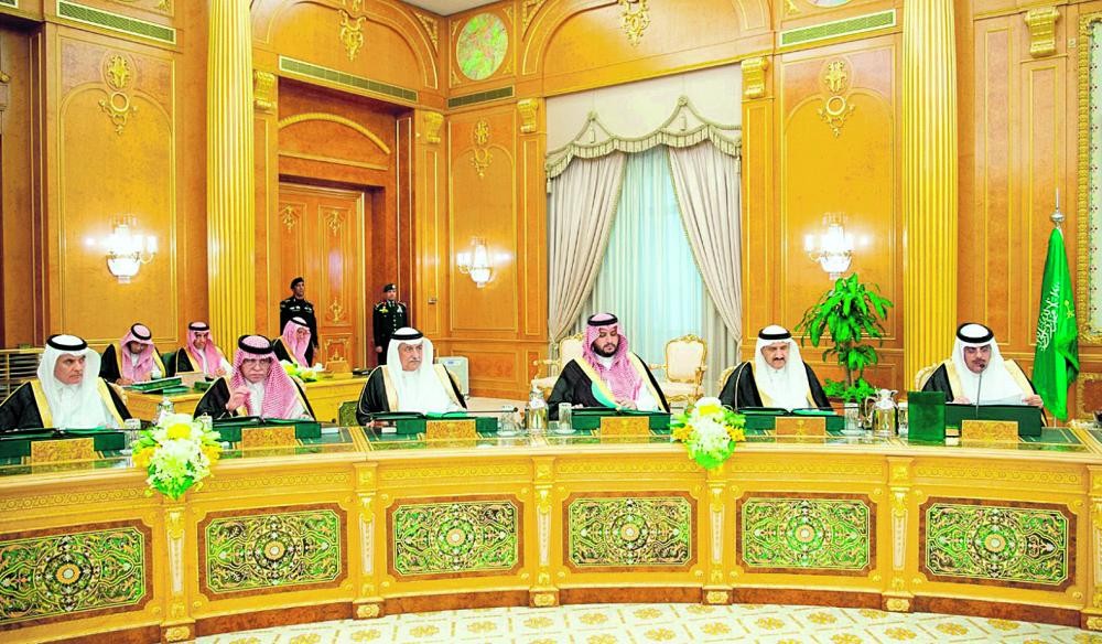 التزام المملكة بدعم الجهود السياسية في اليمن