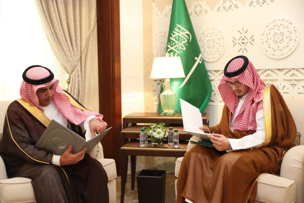 نائب أمير الشرقية يوجه بتعاون كافة الجهات مع 'الرقابة'