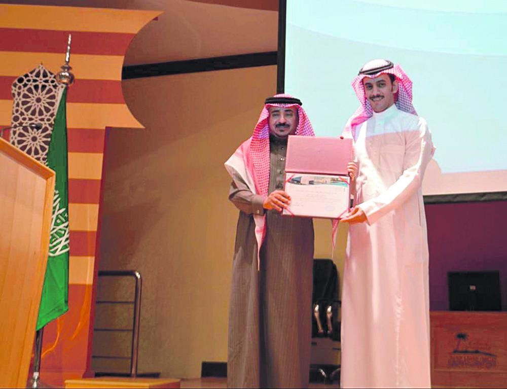 «المراسم والبروتوكول» ورشة تدريبية بأدبي الأحساء
