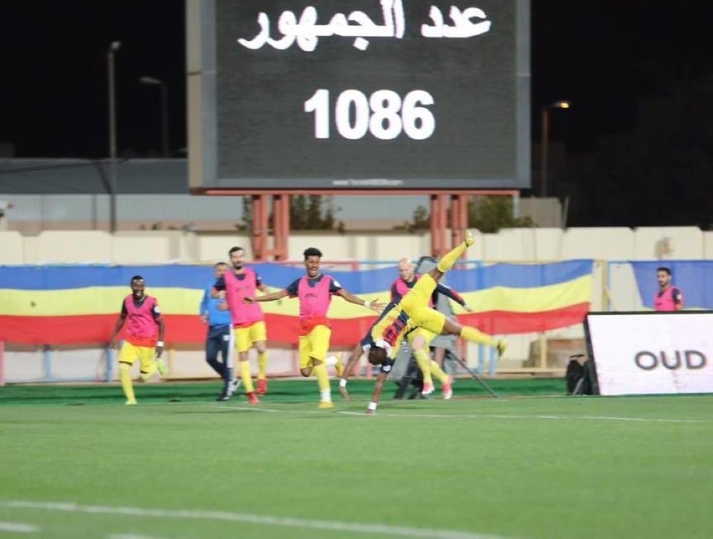 الحزم يواصل الهروب بنقاط الرائد