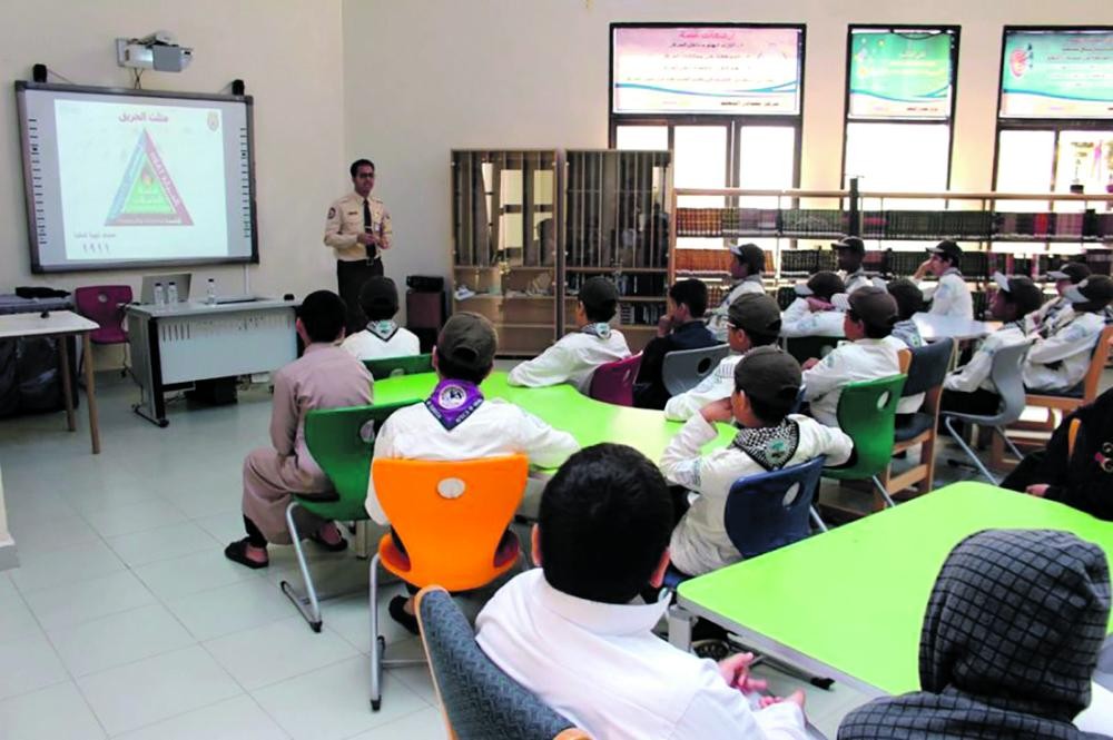 تدريب الطلاب على سلامة المنشآت التعليمية