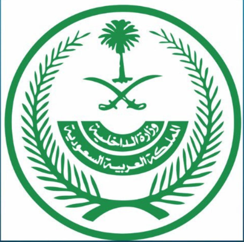 ضبط 2.9 مليون مخالف وترحيل 740 ألف