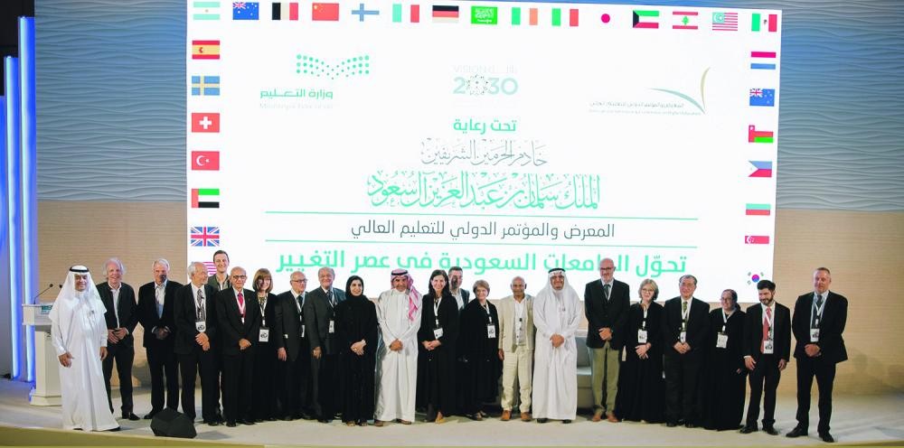 مؤتمر التعليم العالي يوصي بمواكبة الجامعات للمتغيرات