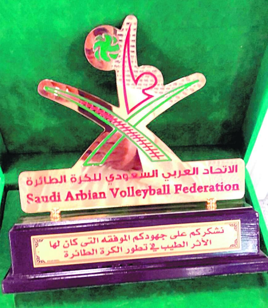 اتحاد الطائرة يكرم «اليوم »