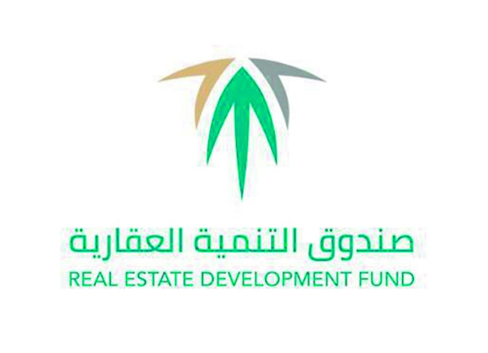 انطلاق معرض «سكني إكسبو» جدة 2019 اليوم