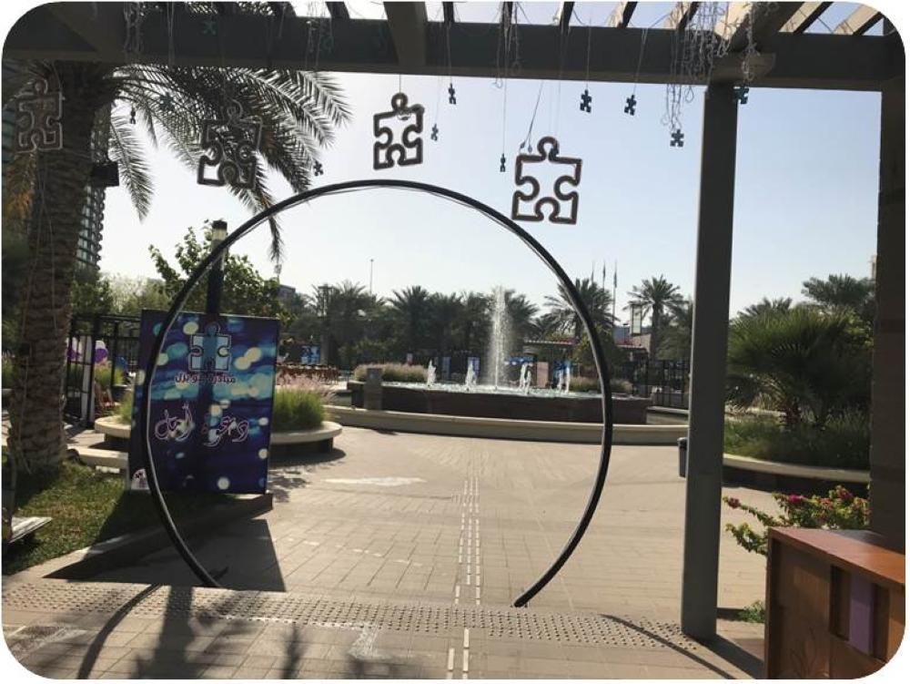 بالصور .. «الدمام» تتحول لمدينة صديقة لذوي الإعاقة