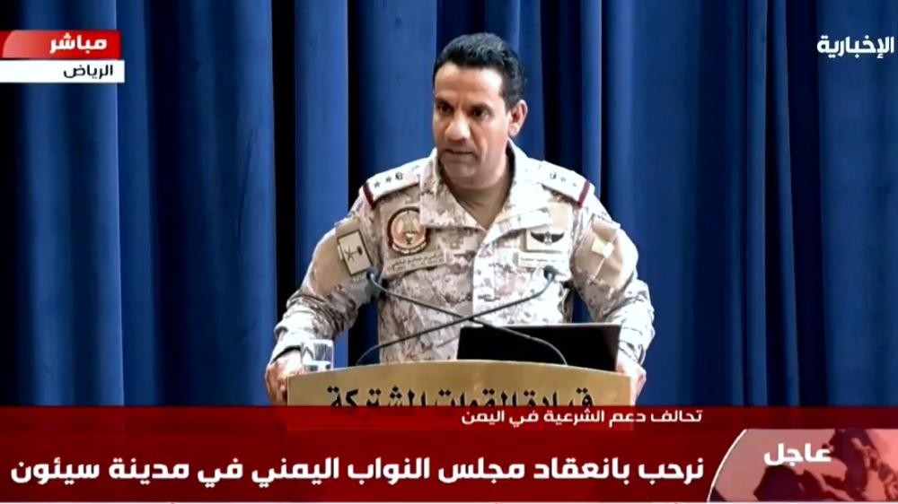 التحالف : الحوثي يستخدم المدنيين كدروع بشرية