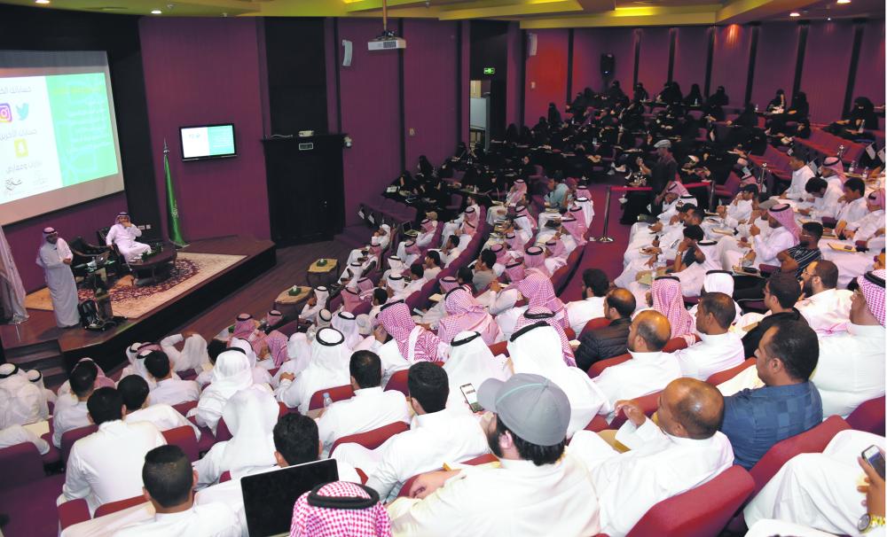 مستقبل التجارة الإلكترونية بالمملكة يعتمد على مواهب الشباب