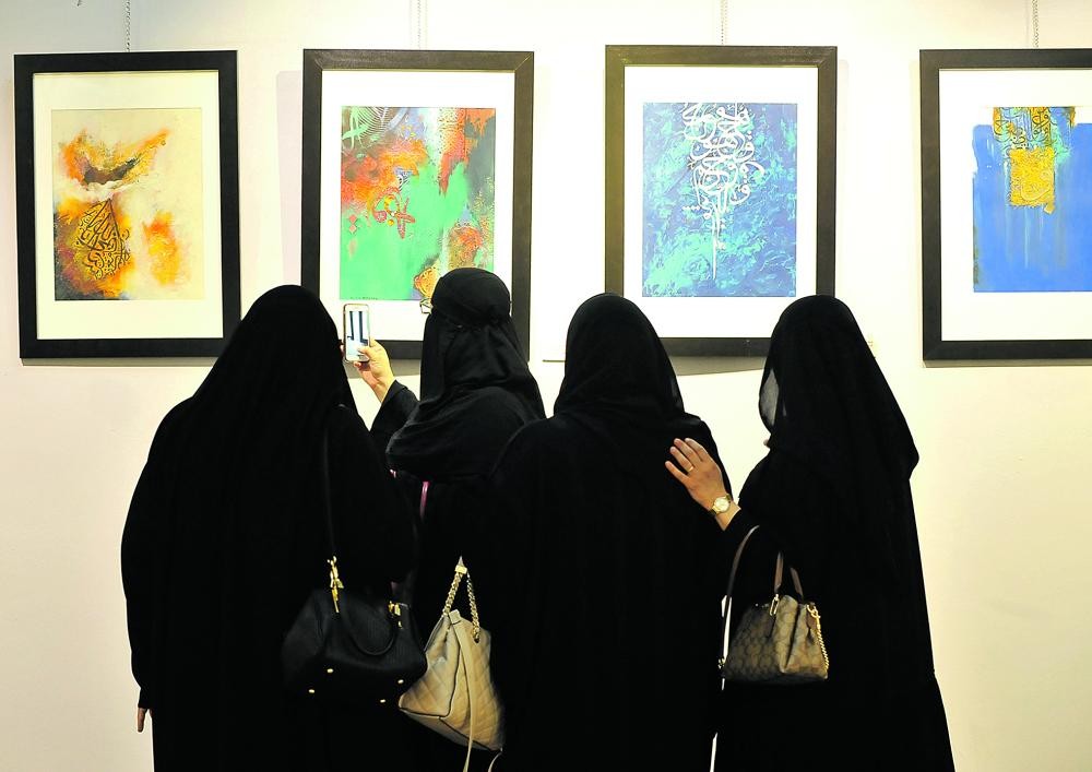 برامج متنوعة في جمعية ثقافة وفنون الدمام