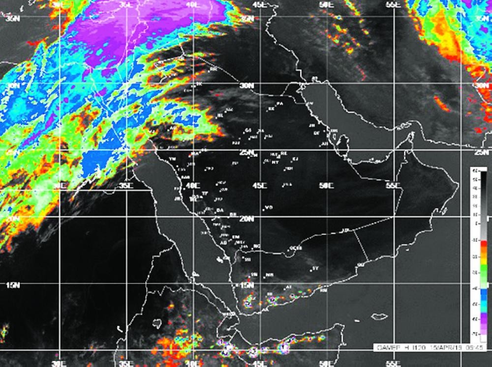 المؤشـرات الجوية لمناطق المملكة.. اليوم