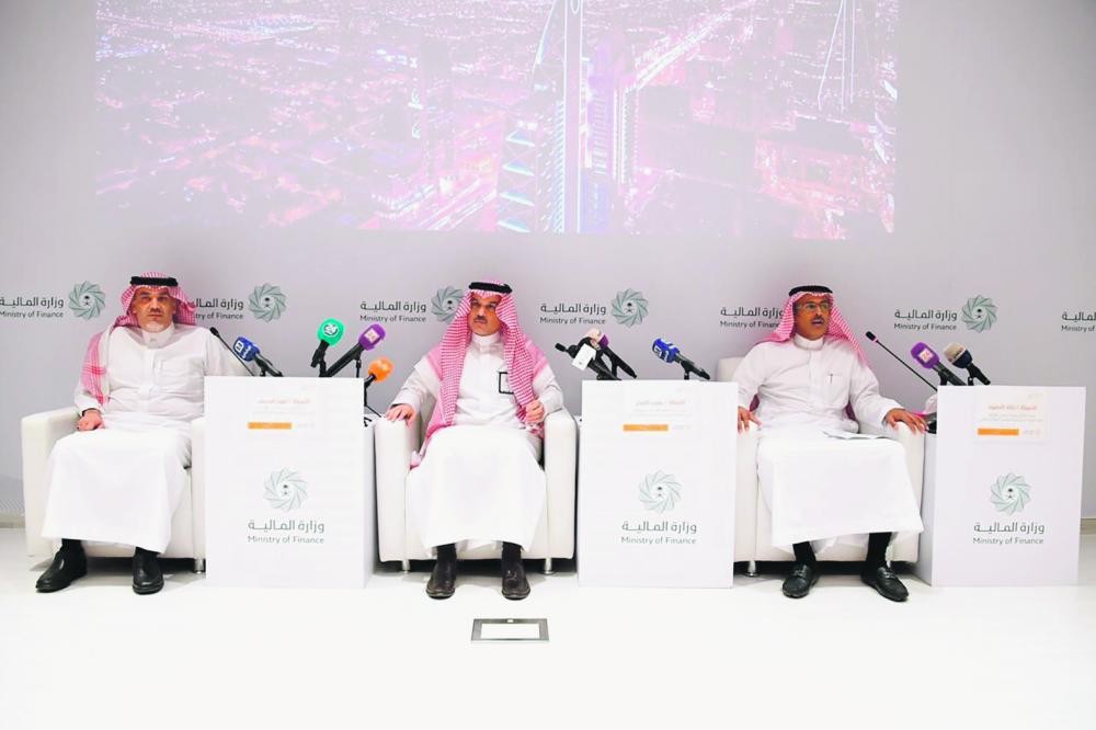2000 قيادي يناقشون التمويل الإسلامي والعقاري والتأمين بالمملكة