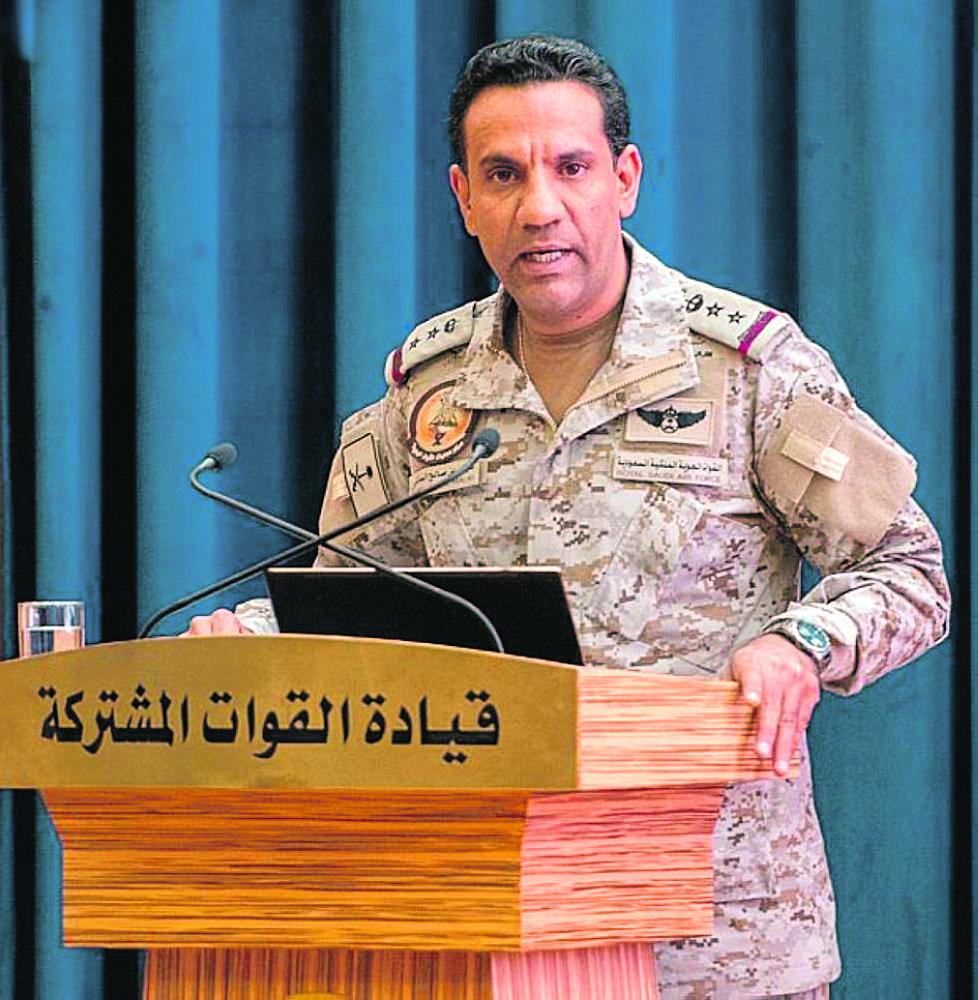 التحالف: الحوثي انقلب على اتفاق ستوكهولم
