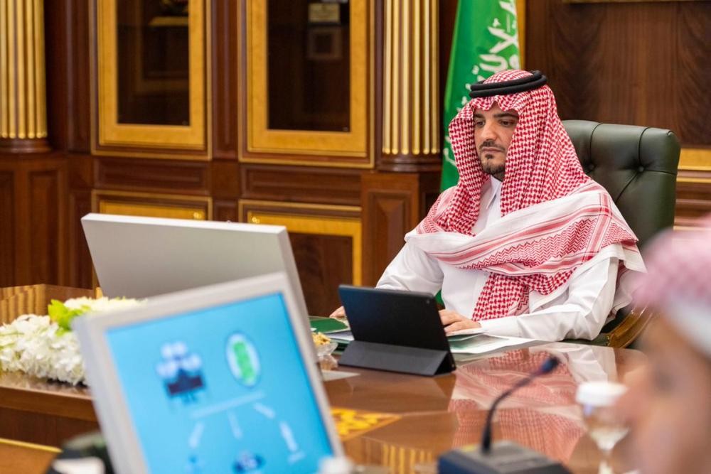 وزير الداخلية يدشن نظام «مدار» الأمني