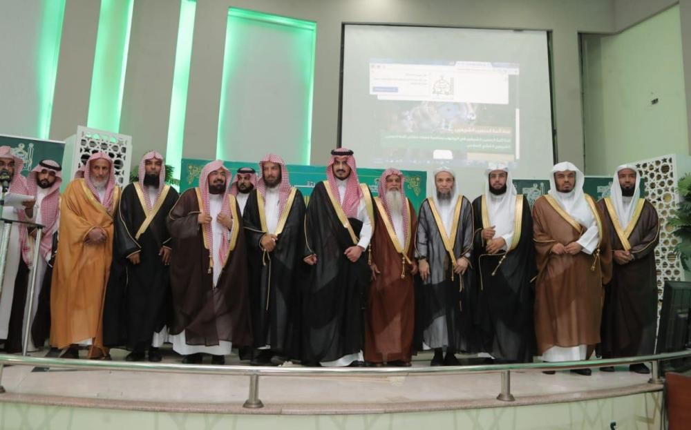 نائب أمير مكة يفتتح «أئمة الحرمين القرآني»