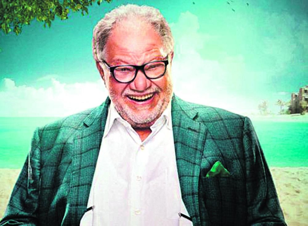نجوم لن تراهم في دراما رمضان