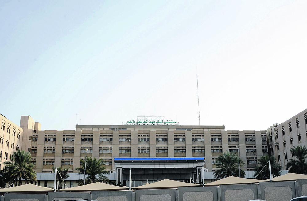اختتام ورشة «المناظير الرحمية» بجامعي الخبر