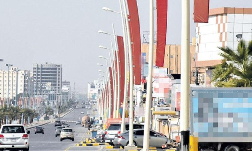 الإطاحة بتشكيل عصابي بحفر الباطن
