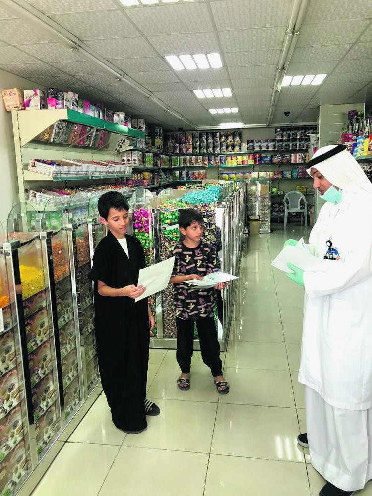 600 منشور توعوي لحماية المستهلك برأس تنورة