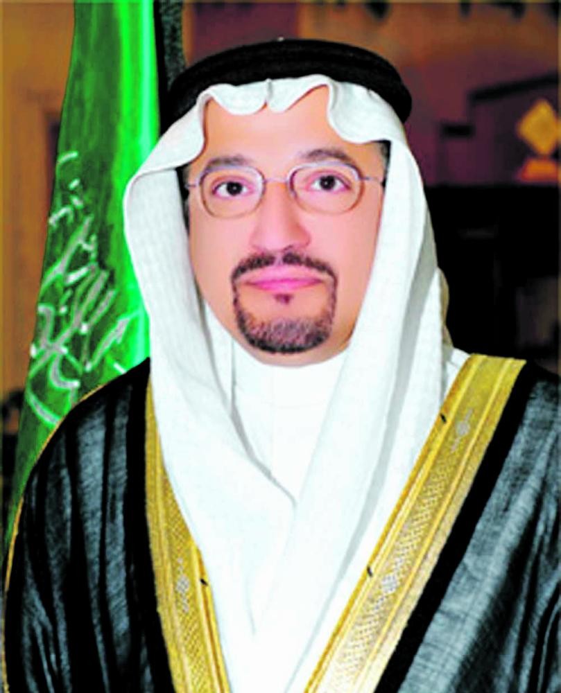 تغريدة «الرضا الوظيفي» تتصدر الترند السعودي