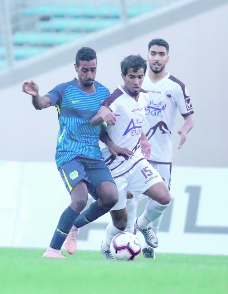 أبها وضمك يتعثران بالتعادل