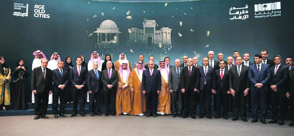 «عبد المهدي» يفتتح معرض «مدن دمرها الإرهاب» في الرياض