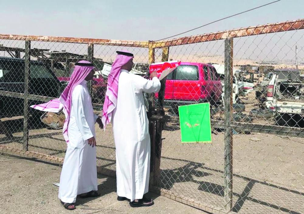 إغلاق 42 محلا في «تشاليح الأحساء»
