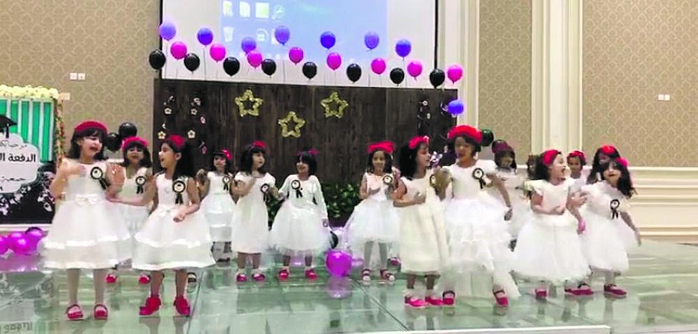 روضة جمعية العيون الخيرية تحتفل بتخريج أبنائها